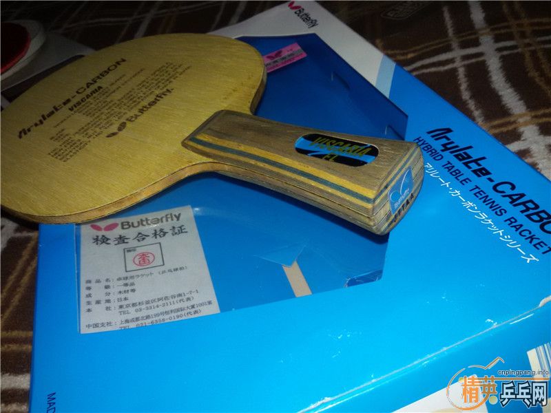 L��VIS 94�� ����� ��Ʒ