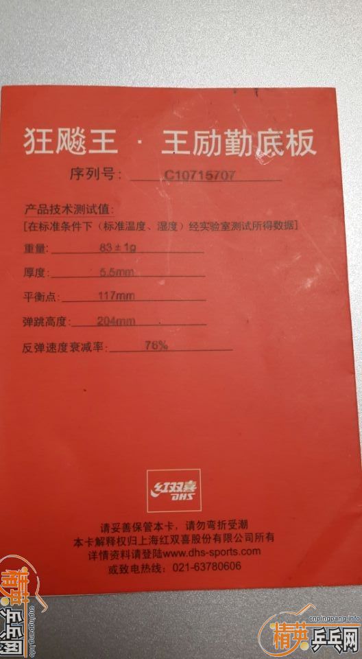 [����]����������Ͽ������