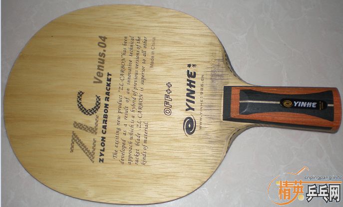 �������Ӷ����װ�ZLC   ��Ϯ   ��