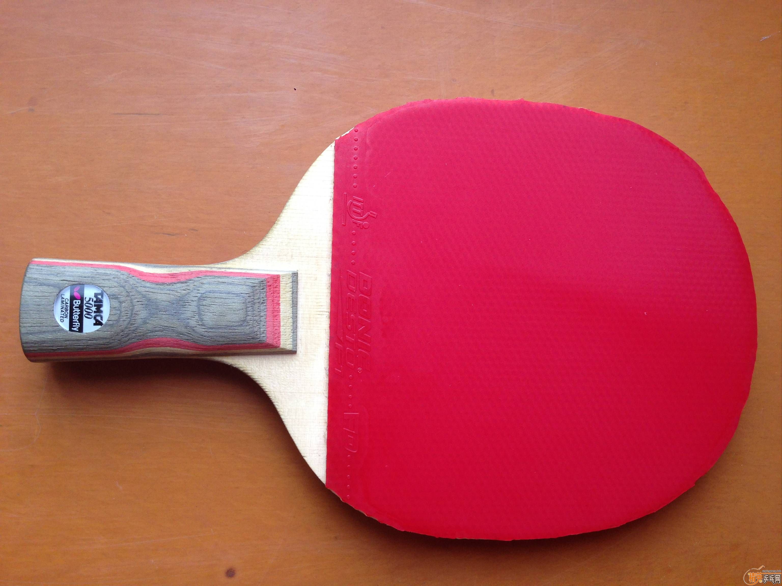 ����ų���ֱ�ĺ�����̼