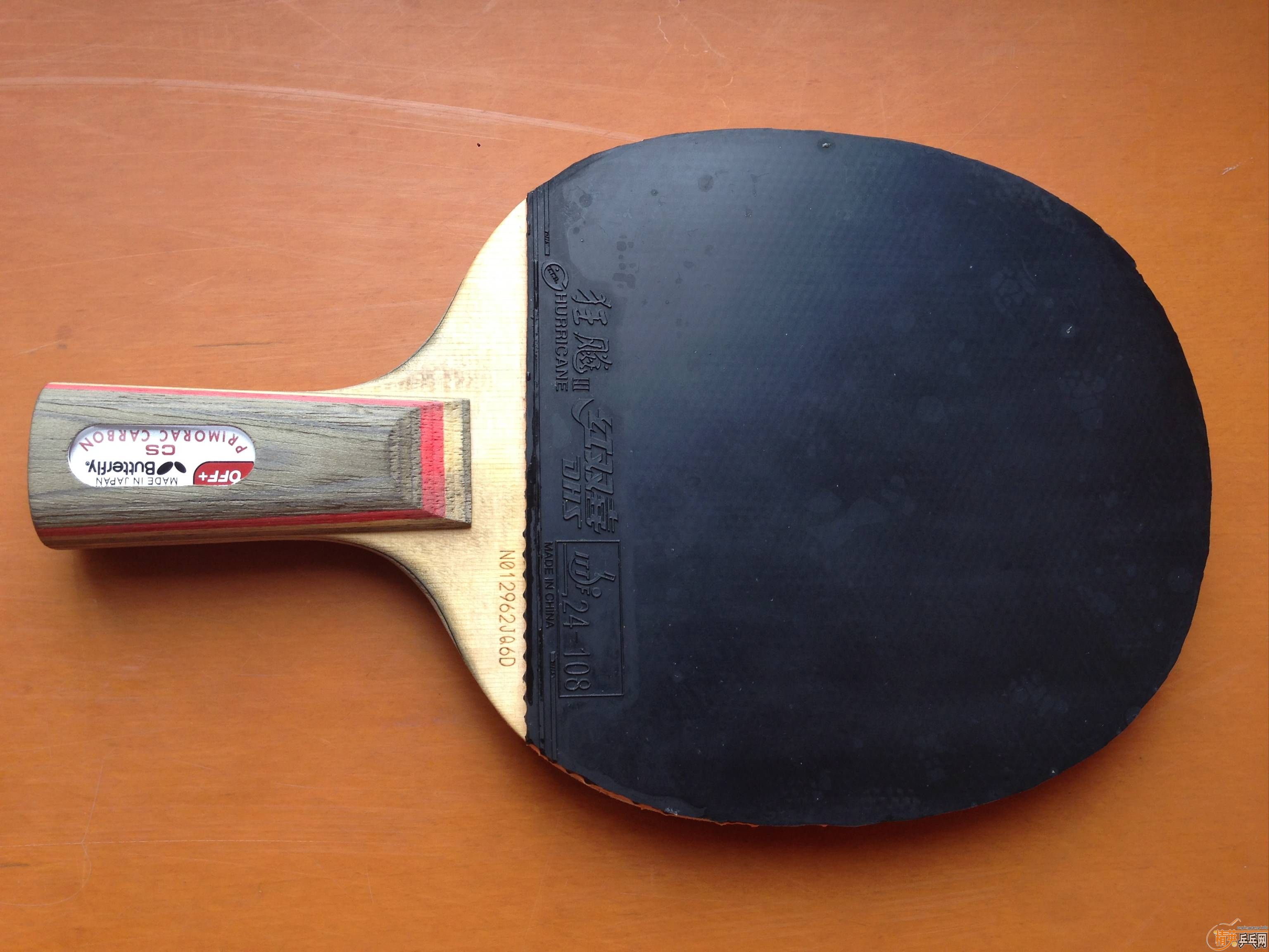 ����ų���ֱ�ĺ�����̼