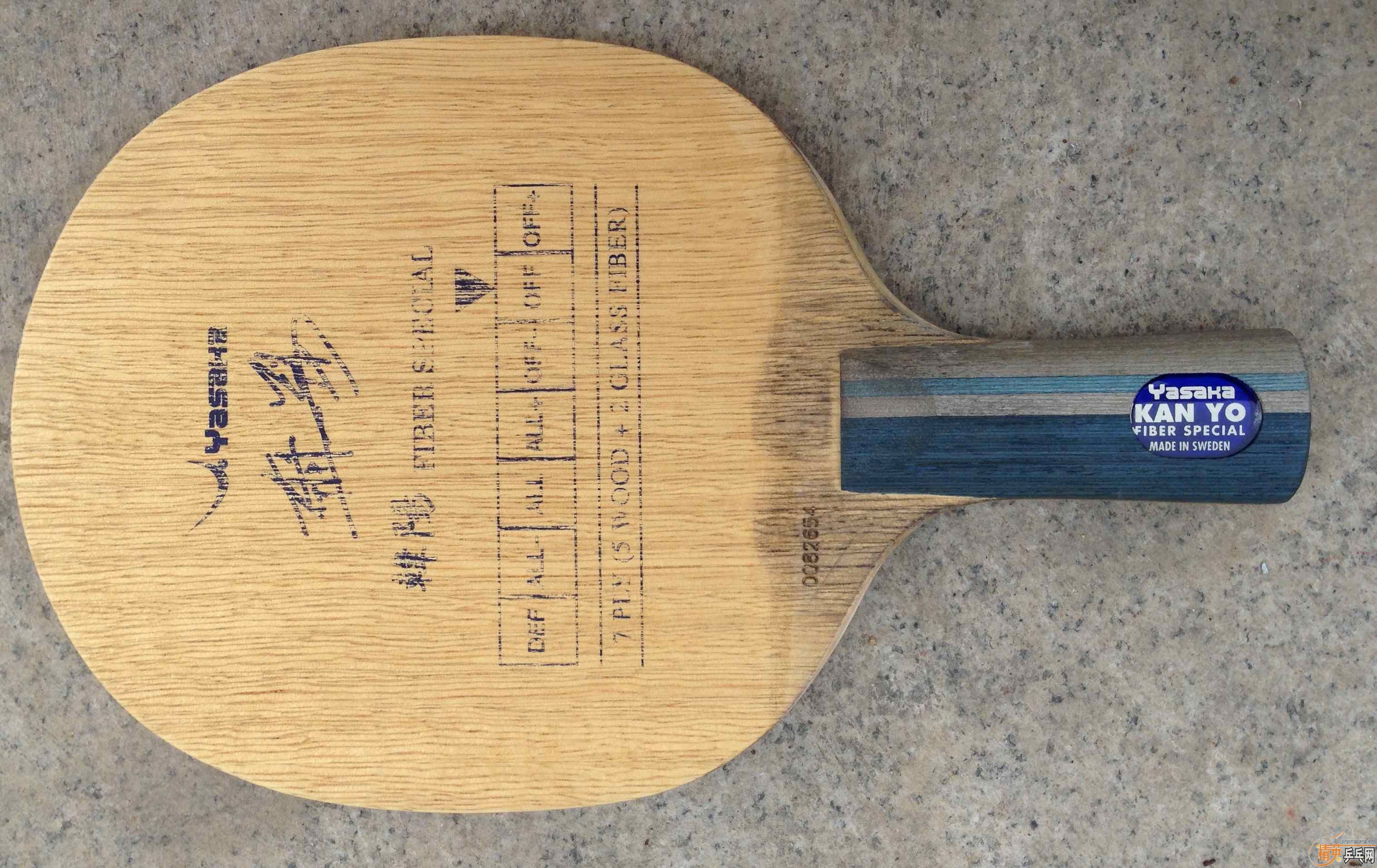 ���ѳ��л����� С�� 85�� 290����