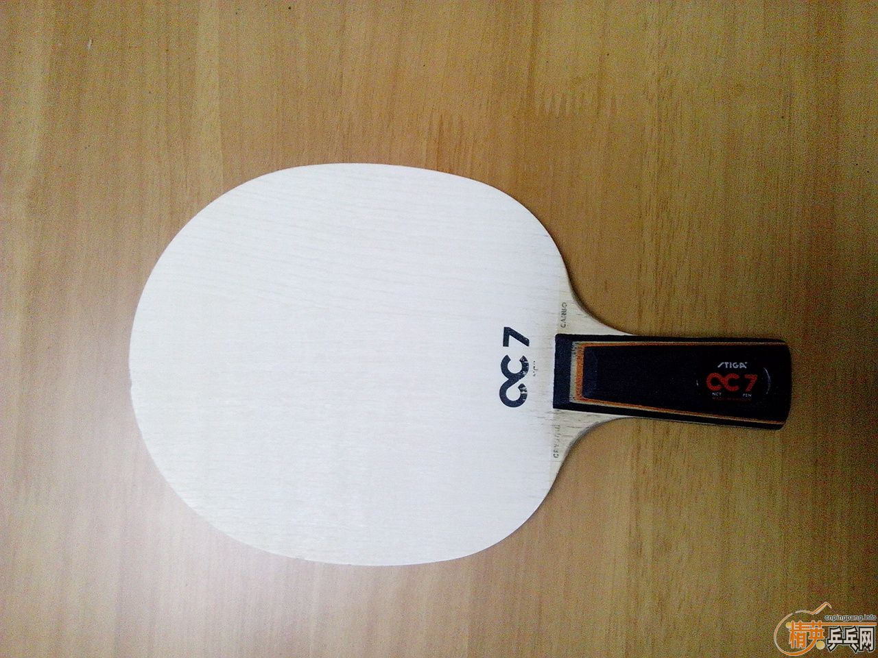 ŷSTIGA CC7,