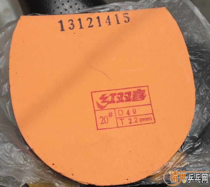 ʡ��40�� ��ɫ ֱ�İ��档û�򼸴Ρ����ˡ�