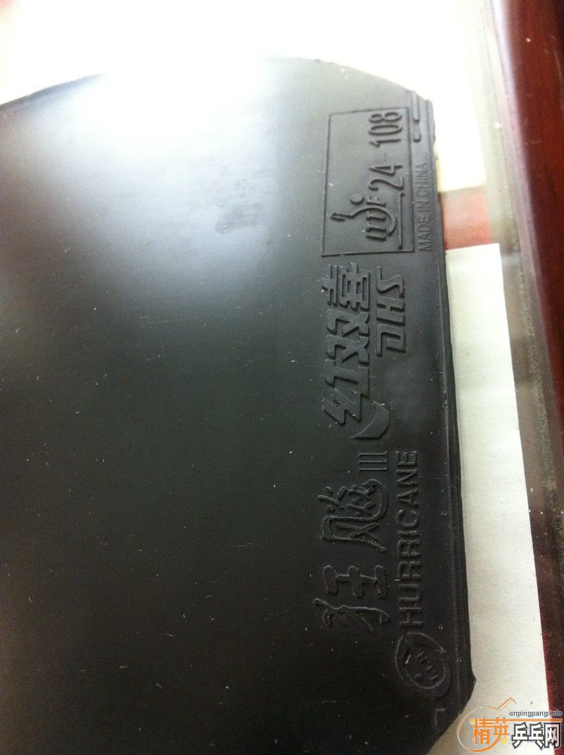 ����3ʡ��3�ɻ���Ƥ