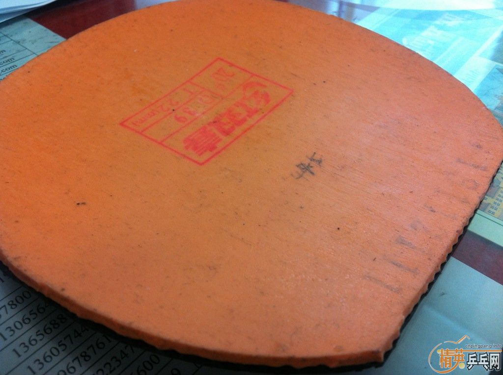 ����3ʡ��3�ɻ���Ƥ