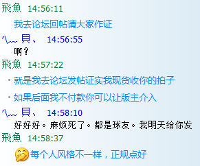 ���������Ȼ���loveyou10000������AC������Ϊ֤��������