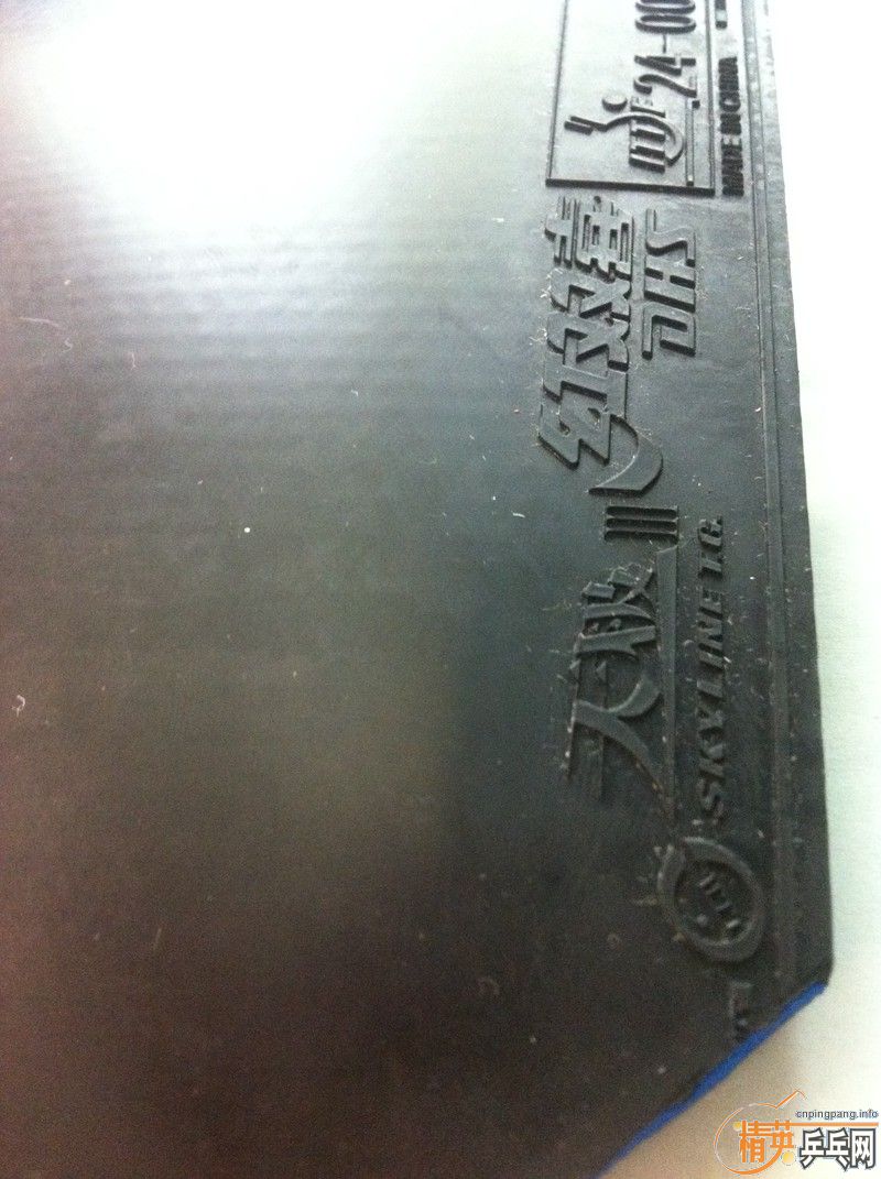 ����3ʡ��3�ɻ���Ƥ