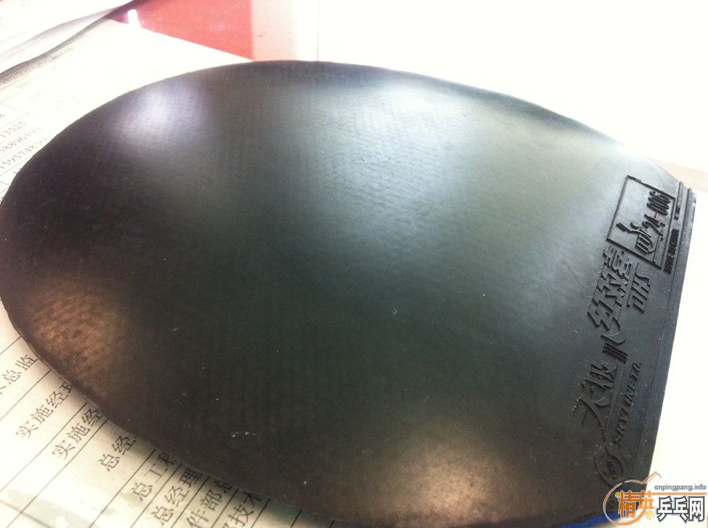 ����3ʡ��3�ɻ���Ƥ