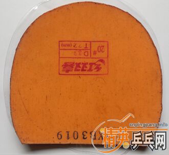 ������oc_��ʡ��275��