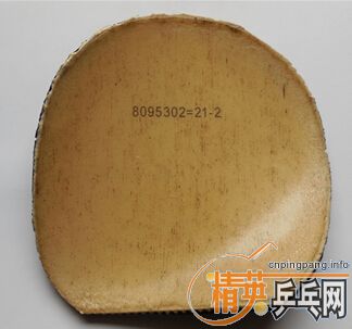 ������oc_��ʡ��275��