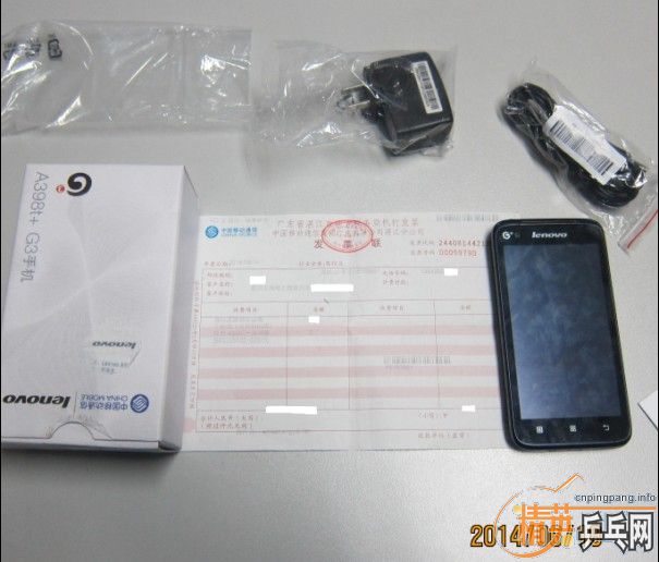 ��̩��B3������ͼ����� ѵ����һ�׺�һ��4.5����Ļ�ֻ�