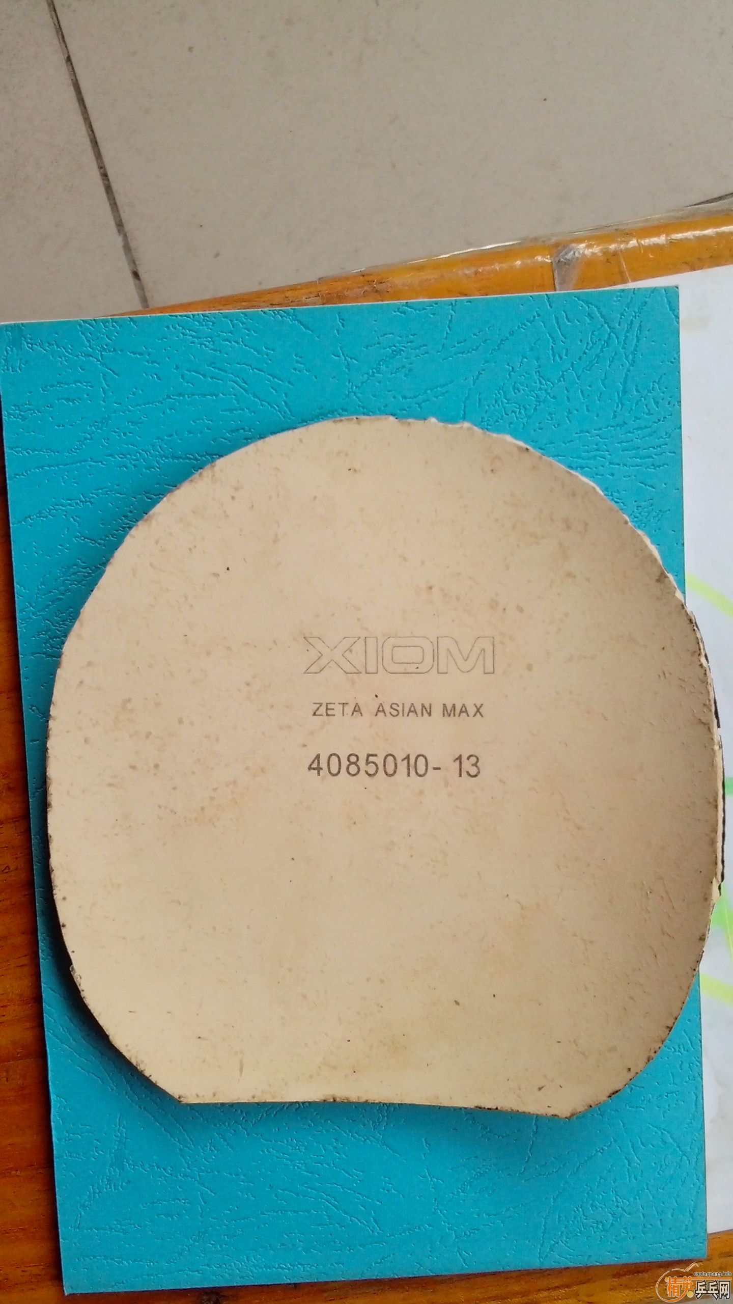 80��˳�������79-002��̤