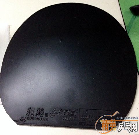 ��ǿ̼������ʡ��