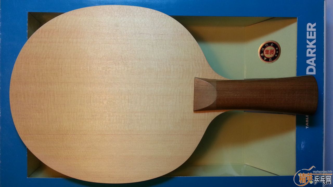 ��Ʒ���7P2A��̼FL �����3��FL