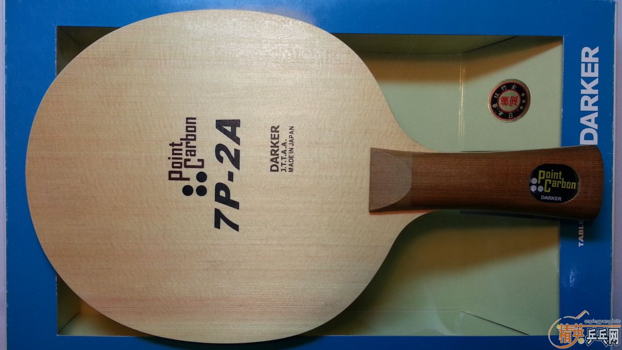 ��Ʒ���7P2A��̼FL �����3��FL