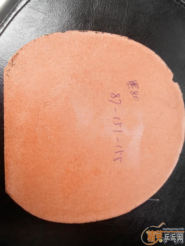 ===========t80����(һ��һ��)���տ�һ�ź�ɫ�������������100����