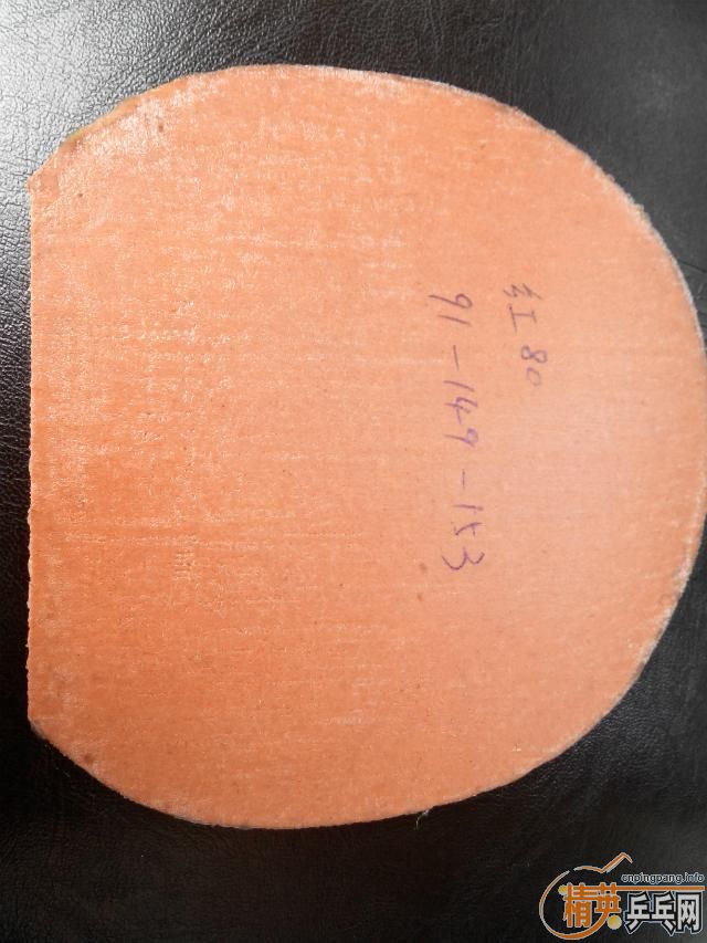 ===========t80����(һ��һ��)���տ�һ�ź�ɫ�������������100����