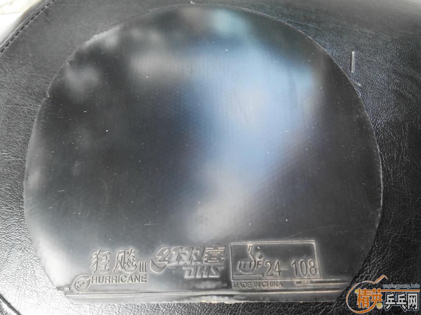 ===========t80����(һ��һ��)���տ�һ�ź�ɫ�������������100����