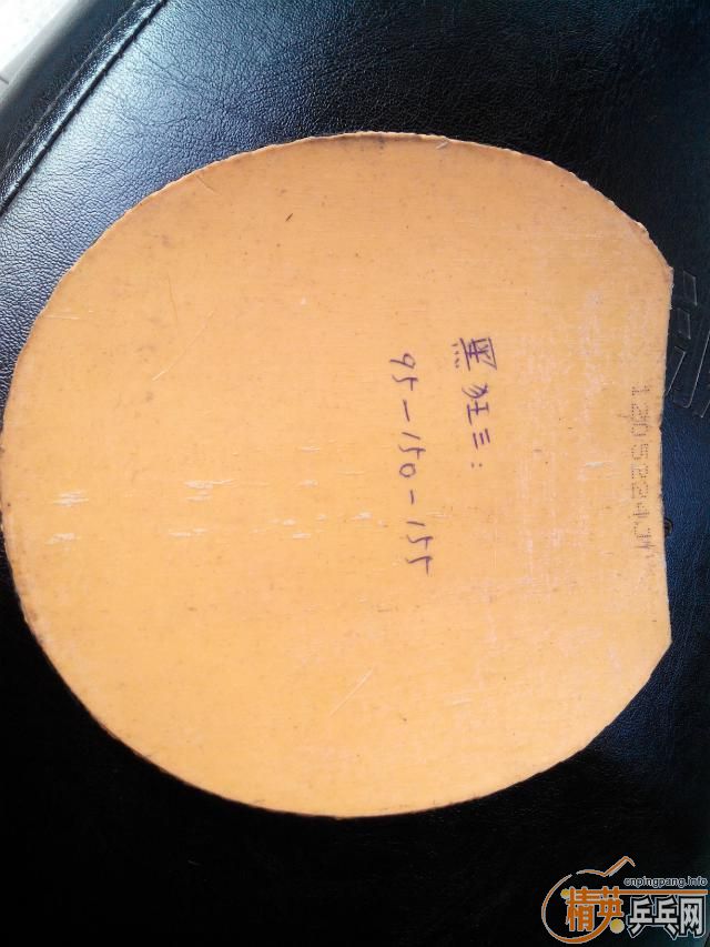 ===========t80����(һ��һ��)���տ�һ�ź�ɫ�������������100����