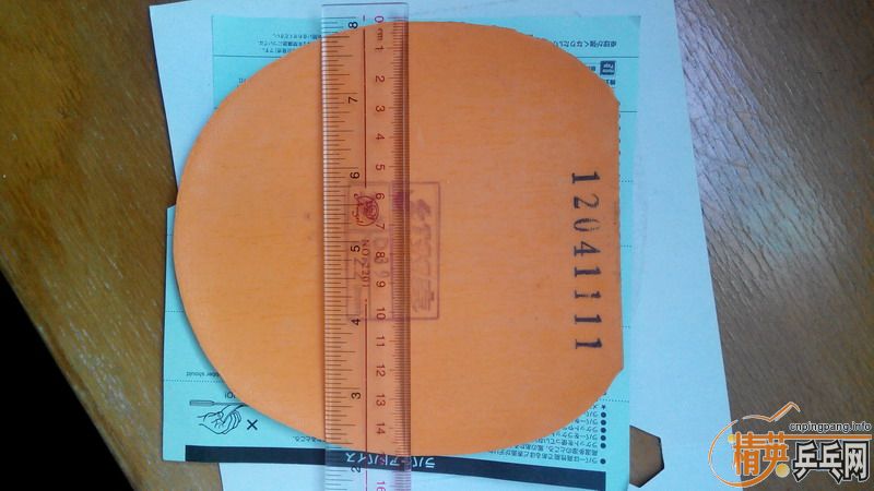 ʵ�ݼ۳� TSP curl P1R������LONG II��ʡ�񣬰���������TD