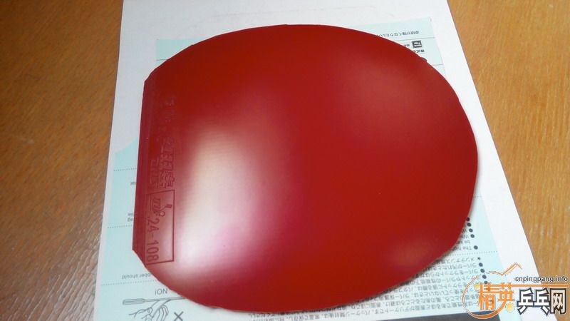 ʵ�ݼ۳� TSP curl P1R������LONG II��ʡ�񣬰���������TD