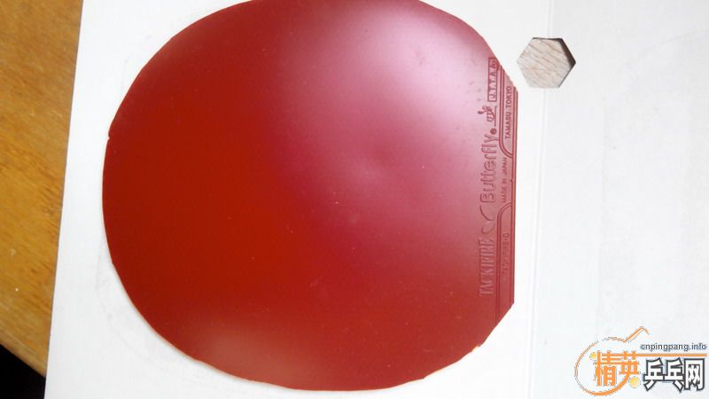 ʵ�ݼ۳� TSP curl P1R������LONG II��ʡ�񣬰���������TD