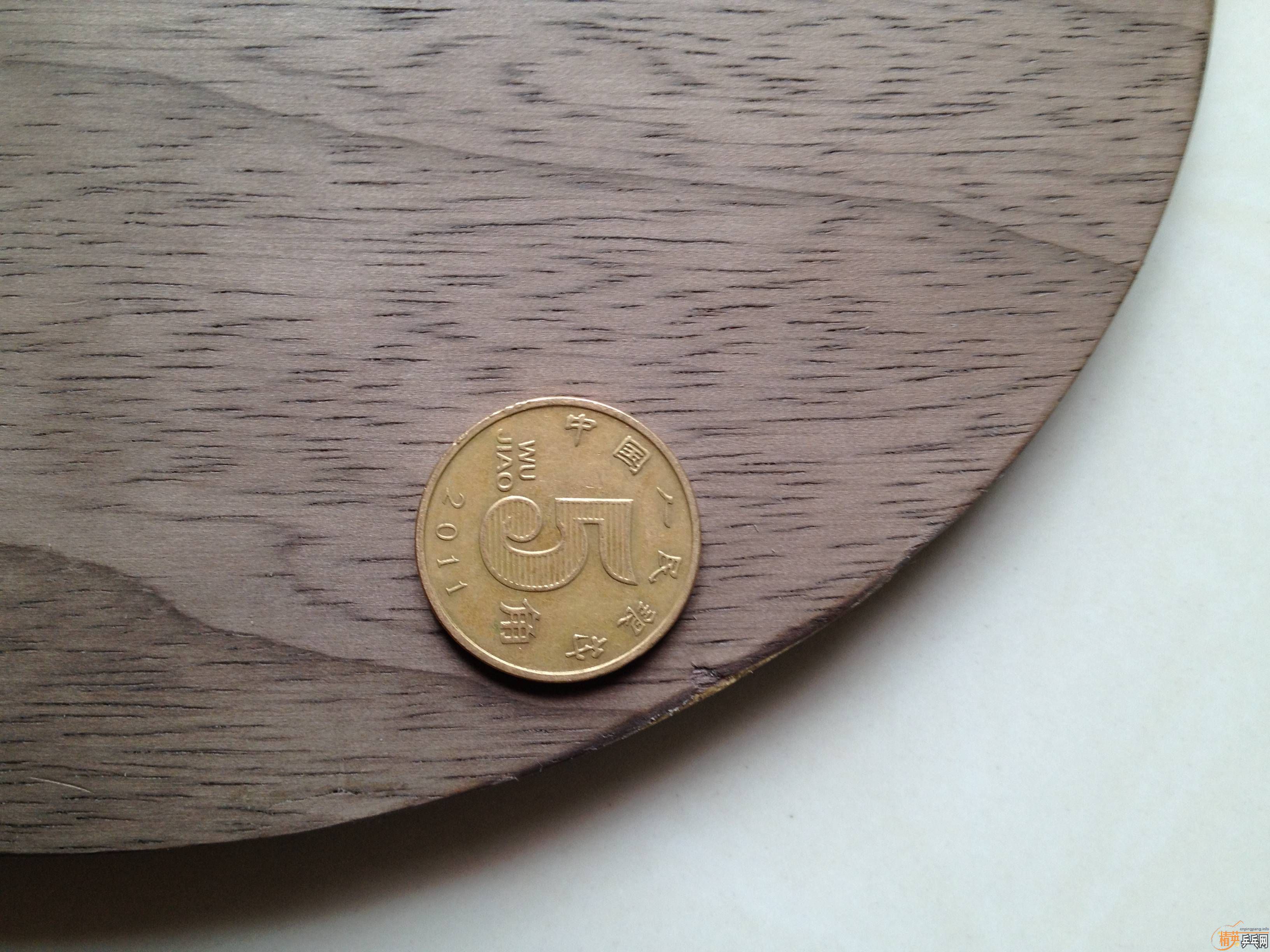 ��������Nittaku Rutis FL��ANV-WL FL