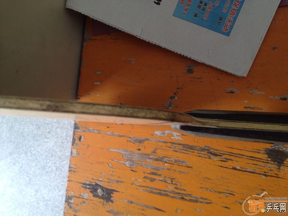 �ٴδ��ѳ���壬�ջ���̼����83���ң�280��