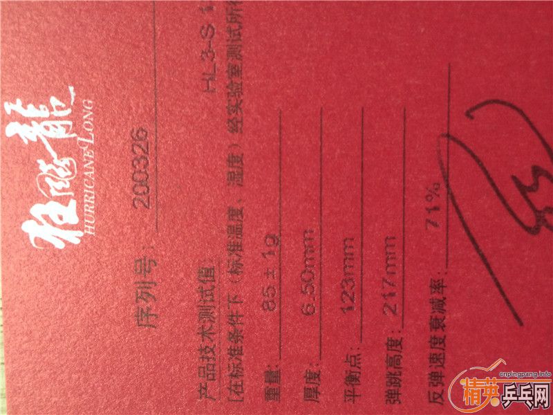 �������3��