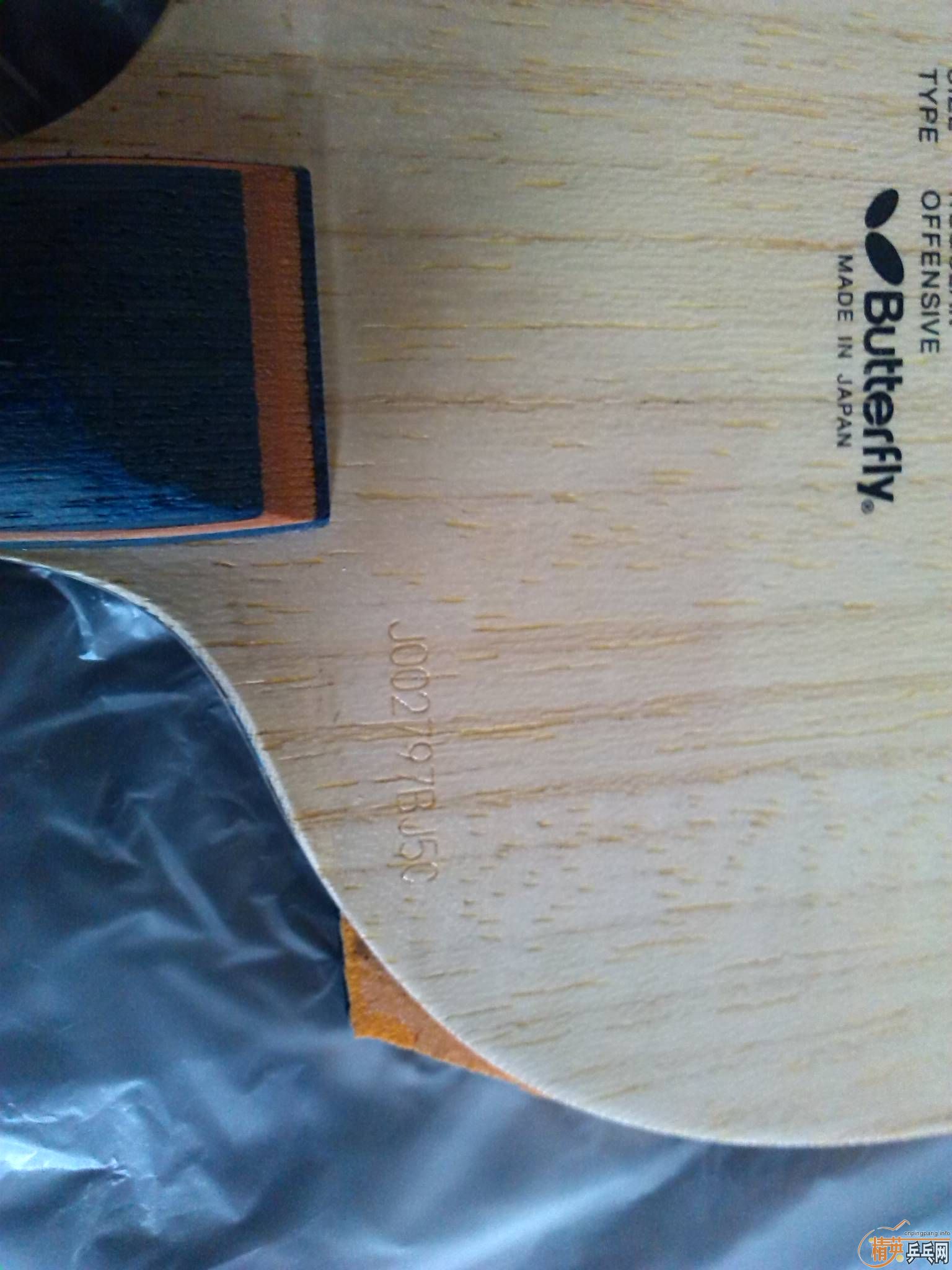 �����ձ����ص�j���룬92�ˣ�boll tbs fl,600��˳�ᣬ��nittaku��Ƥһ��