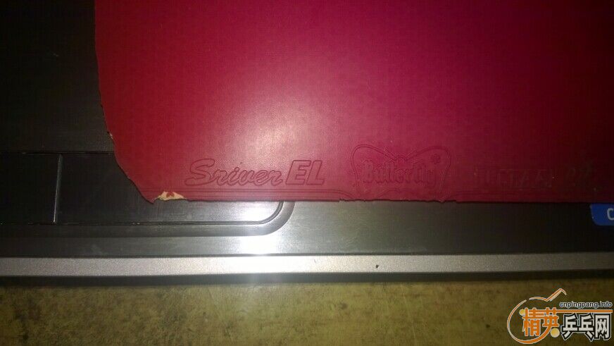 ����ֱС������ֱ�׽����speed T05 sriverEL