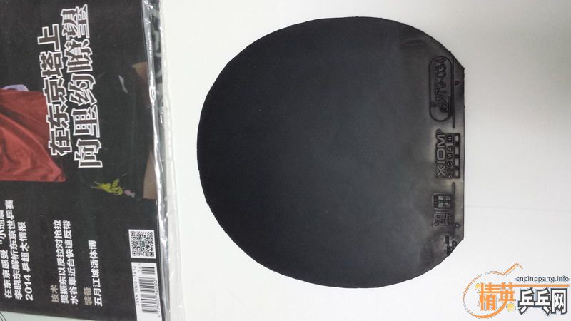 ������2����Z���ײ˼ۣ����룡