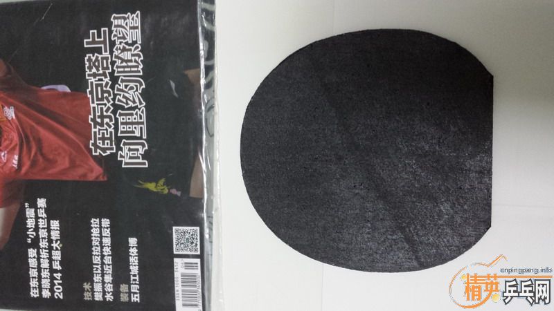 ������2����Z���ײ˼ۣ����룡