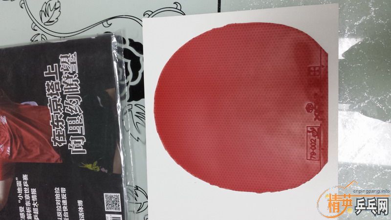 ������2����Z���ײ˼ۣ����룡