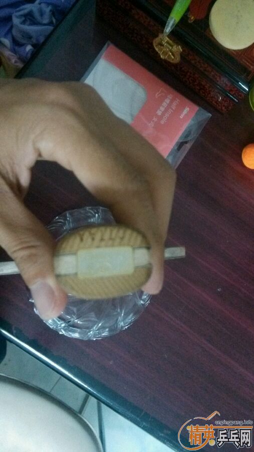 ����������������85������T11����������ӣ��868,70����