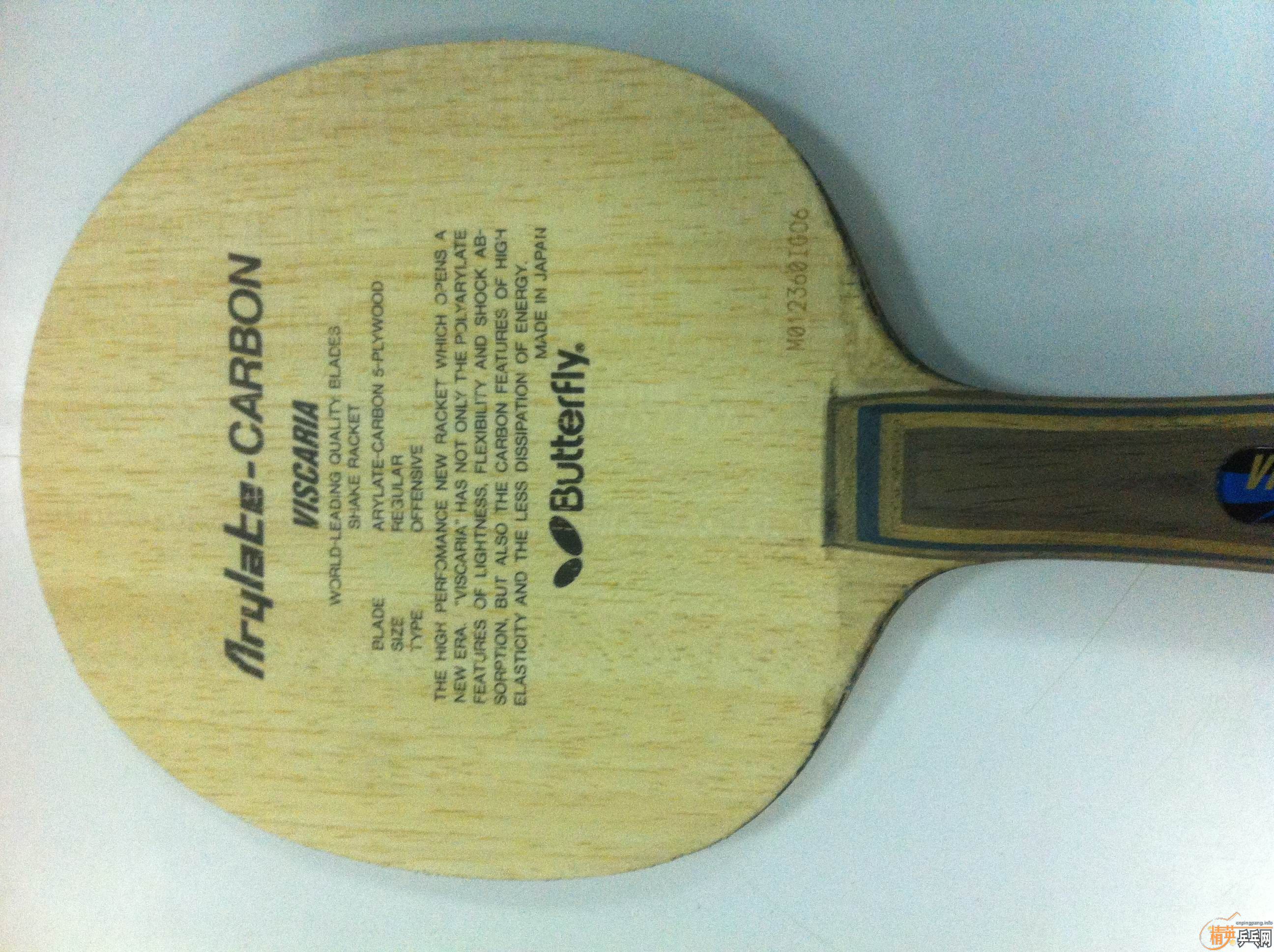 ��������һ�� ���Ӳ �и�С�� 850 ������ ���� 13520506505