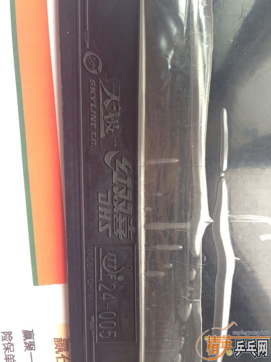 �����ۡ����� ��ӡ ������ �켫2