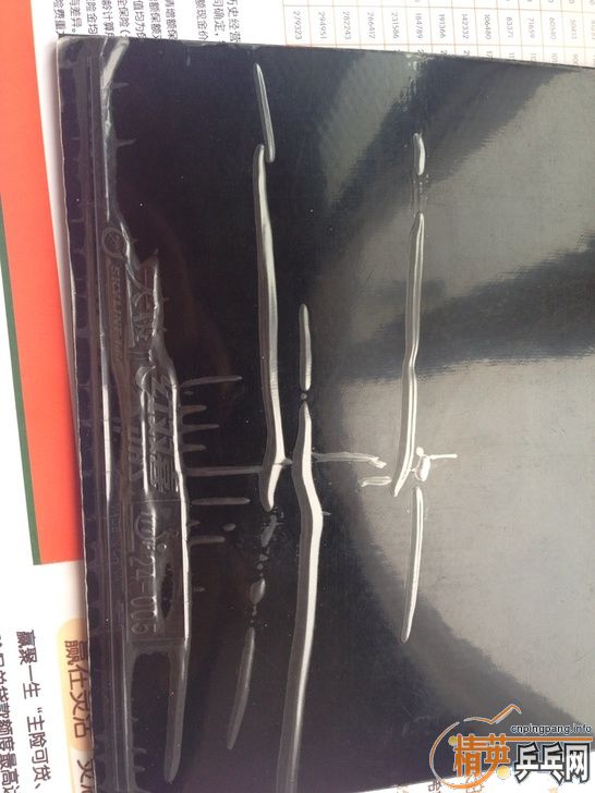 �����ۡ����� ��ӡ ������ �켫2