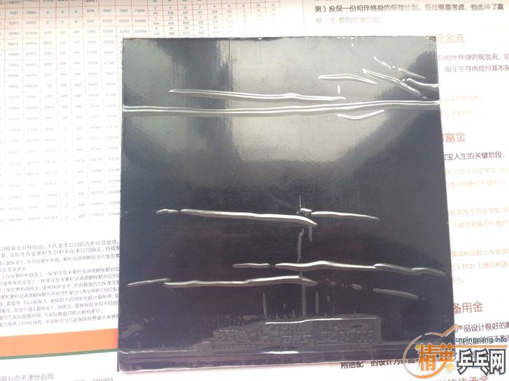 �����ۡ����� ��ӡ ������ �켫2