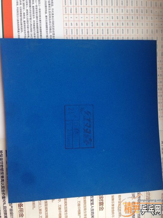 �����ۡ����� ��ӡ ������ �켫2