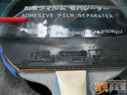 �����õ��־��ܴ��DONIC�Ⱥ��