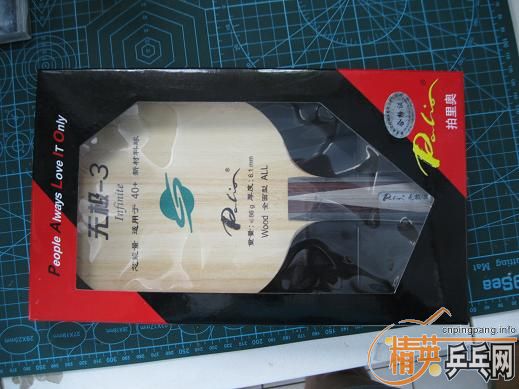 �����õ��־��ܴ��DONIC�Ⱥ��