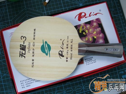 �����õ��־��ܴ��DONIC�Ⱥ��