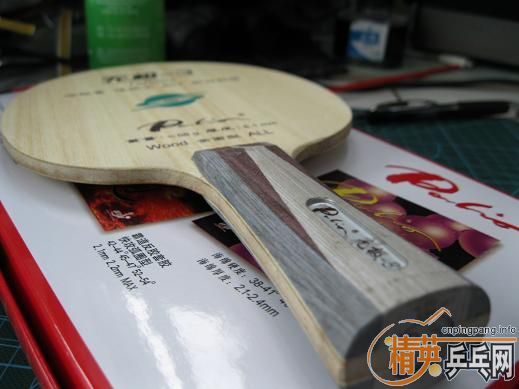 �����õ��־��ܴ��DONIC�Ⱥ��