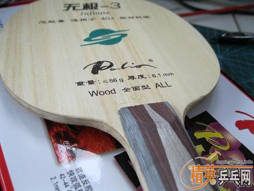 �����õ��־��ܴ��DONIC�Ⱥ��