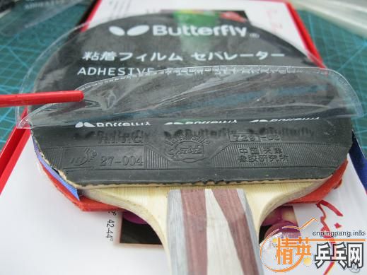 �����õ��־��ܴ��DONIC�Ⱥ��