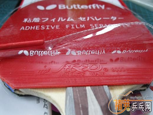 �����õ��־��ܴ��DONIC�Ⱥ��