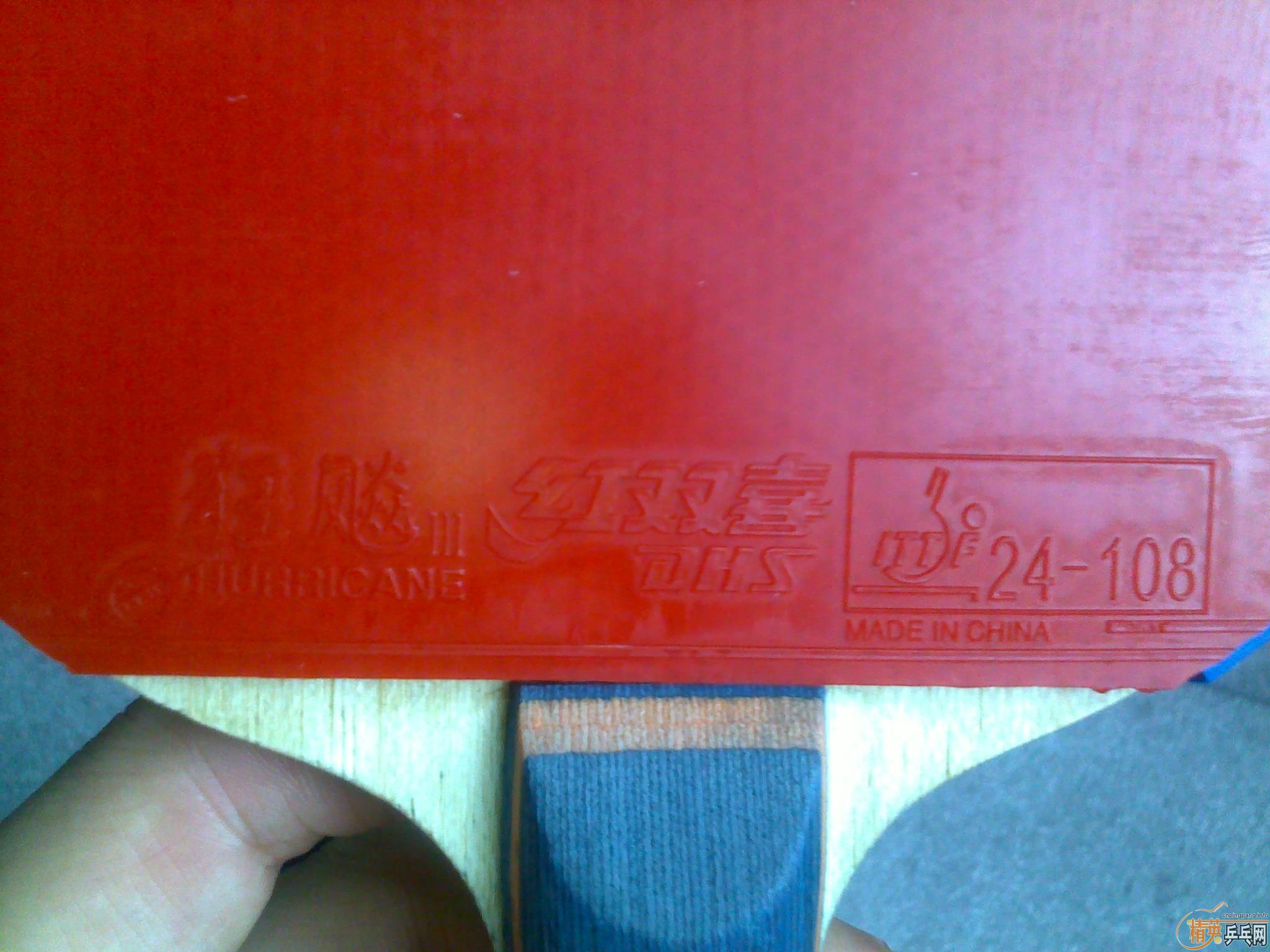 һεtbs