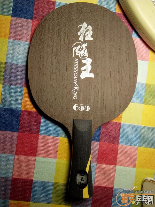 ����5����ͨ�������޴�ĥ�����655,���к�102993,��84�ˣ����ݿ���ԭ��װ���ڣ��������ż̿�